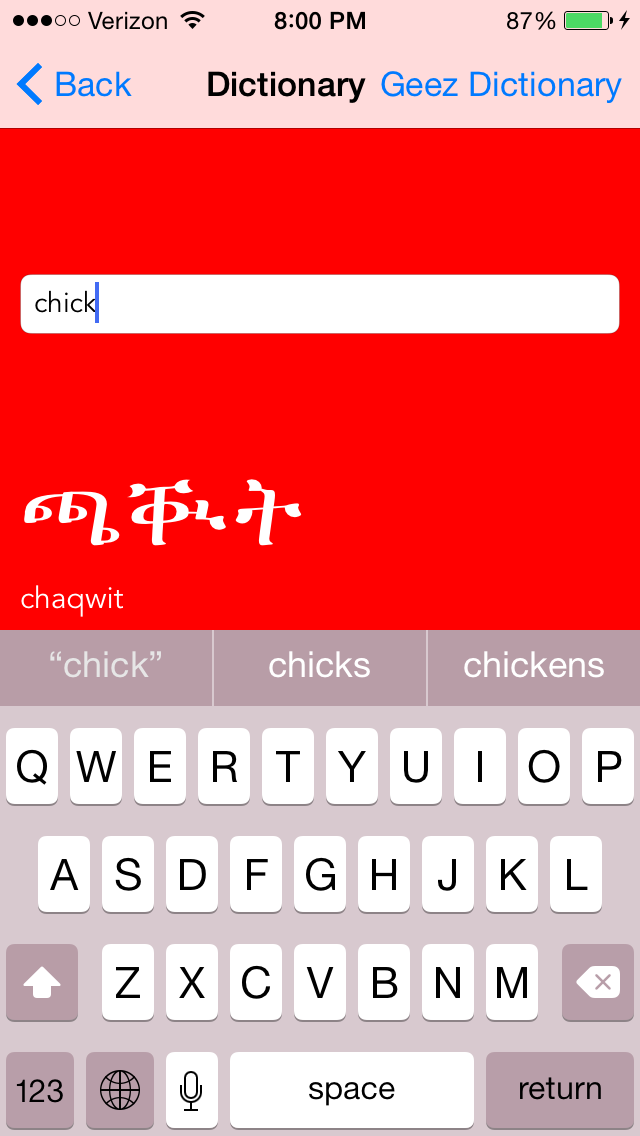 “english-to-tigrinya