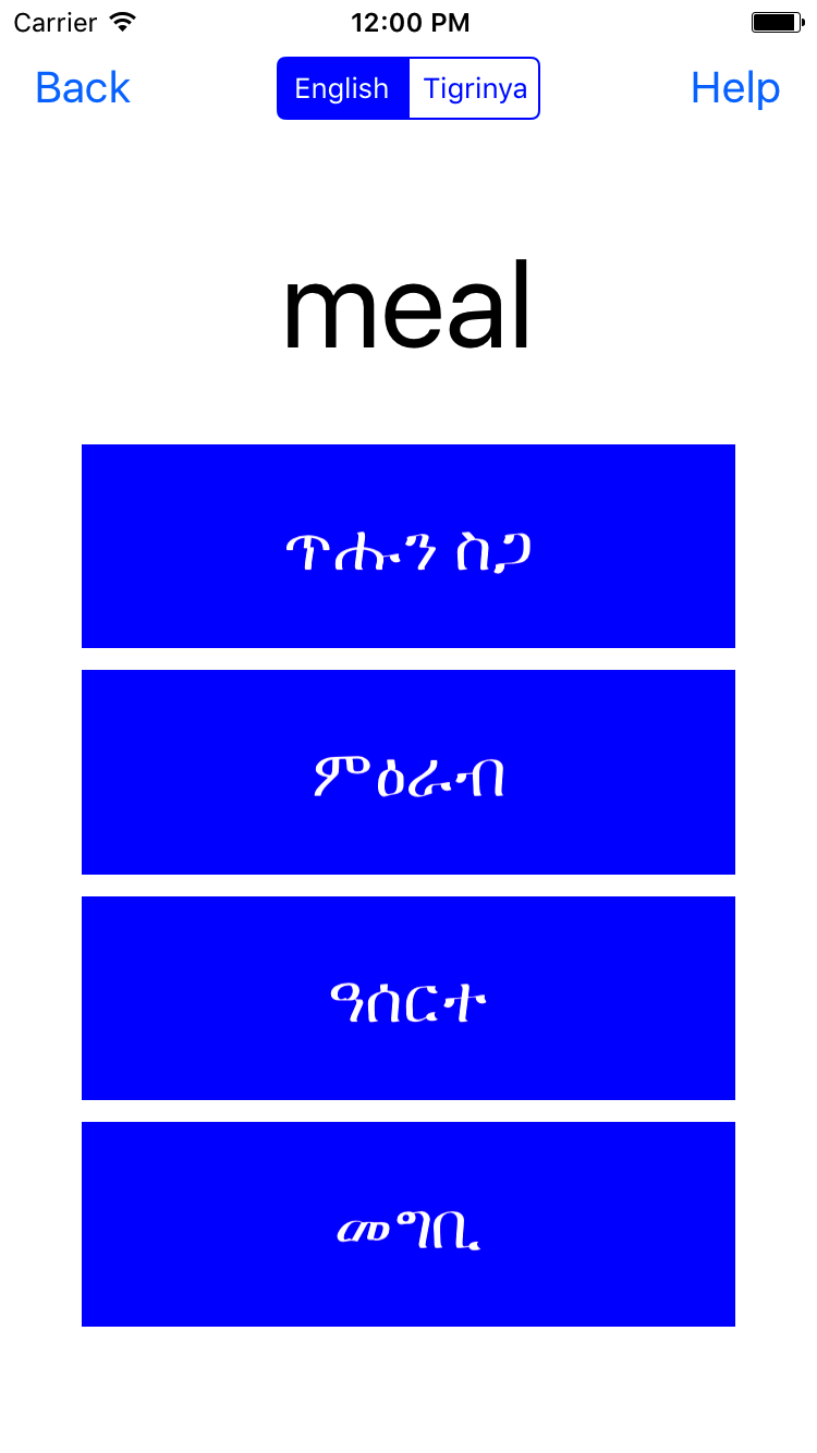“tigrinya-to-english